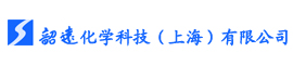 石家庄四药有限公司