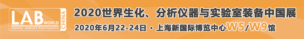 通栏2
