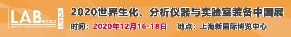 通栏2