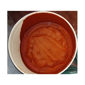 浸膏--万寿菊提取物(marigold extract marigold p.e.