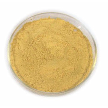 水飞蓟素价格批发采购、优质水飞蓟素生产厂家_浙江尖峰健康科技有限公司_CPhI制药在线专业网上贸易平台。_