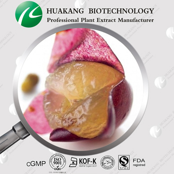 CAS号码501-36-0CAS号码查询501-36-0_CPhI制药在线专业网上贸易平台