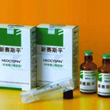 新赛斯平口服液