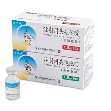 深圳致君医药贸易有限公司电话|地址|联系人|产