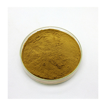 人参提取物采购_人参提取物价格-兰州百禾生物科技有限公司