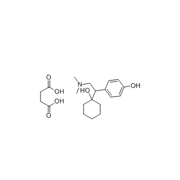 琥珀酸去甲文拉法辛