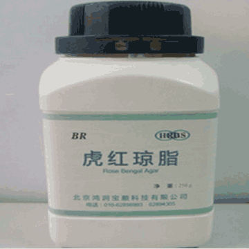 孟加拉红琼脂(虎红琼脂)
