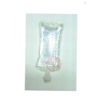 250ml葡萄糖氯化钠注射液(软袋)
