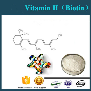 维生素h, 生物素