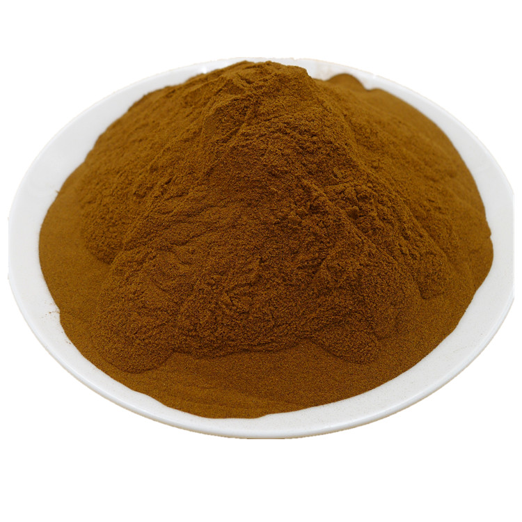 大黄提取物Rhubarb Extract Powder