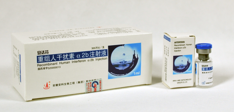 重组人干扰素水针注射液
