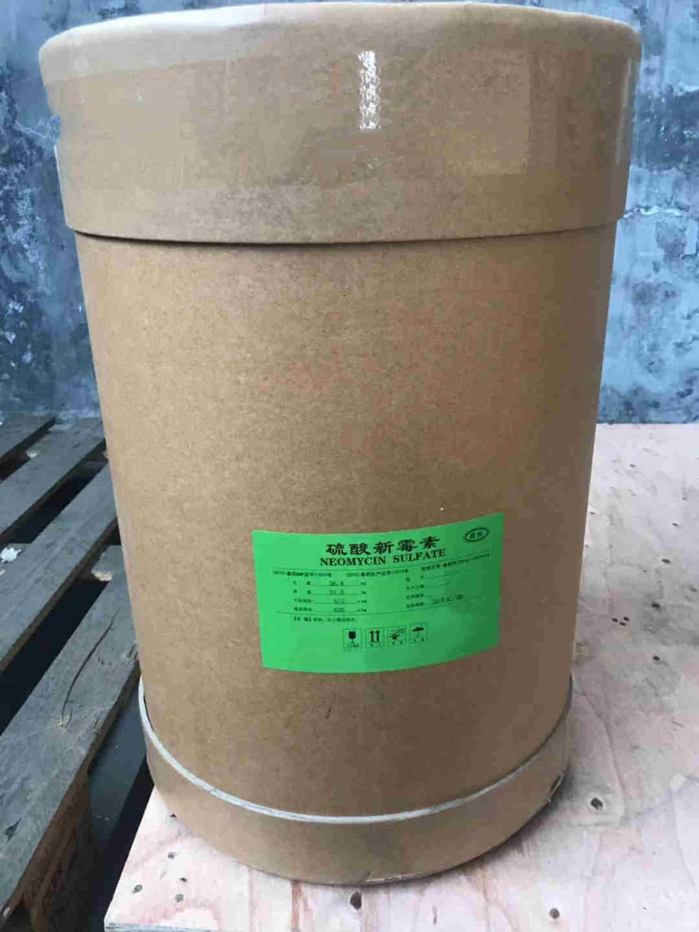 硫酸新霉素