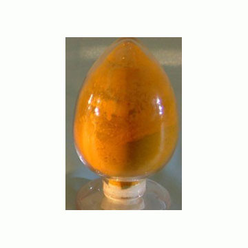 芦荟大黄素 植物提取物价格批发采购、优质芦