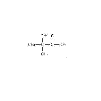 特戊酸