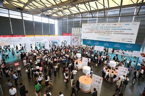 第十八届世界制药原料中国展助力药企走向美好