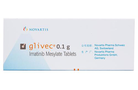 甲钴胺片吃多久才能有效 Mimg_1809140426300234.jpg