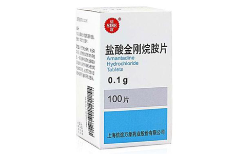 盐酸金刚烷胺片说明书有哪些内容