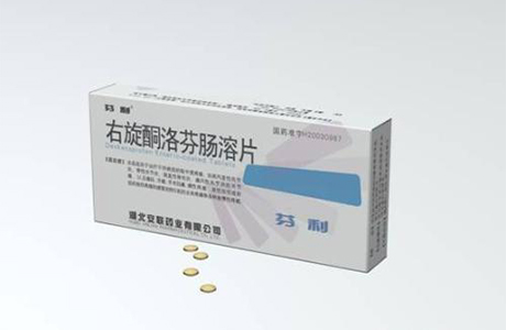 酮洛芬片说明书有哪些注意事项