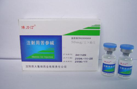 Mimg_1812140421372021.jpg