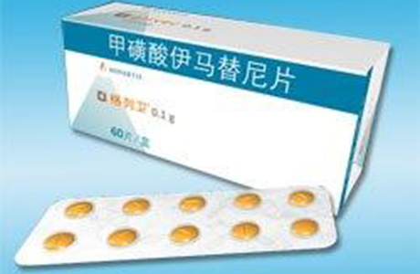 依诺肝素钠 多西紫杉醇 嘉应制药 仙琚制药 贴标签机 药物在线 林可