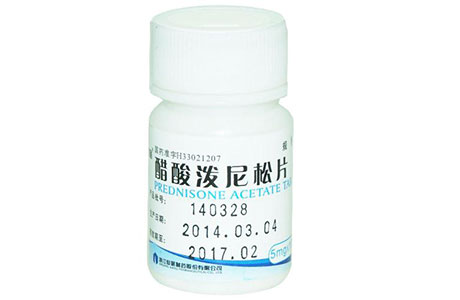 醋酸泼尼松片是激素药吗