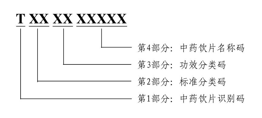 Mimg_2009250618996358.png